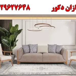 شاخص-چهار