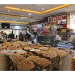 شیرینی فروشی لادن طوبی در چیتگر