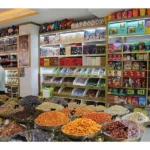 شیرینی فروشی لادن طوبی در چیتگر