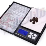 فروشگاه ترازاستار در 15 خرداد