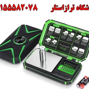 فروشگاه-ترازاستار4