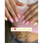 سالن زیبایی مهرال در شهرک گلستان