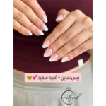 سالن زیبایی مهرال در شهرک گلستان