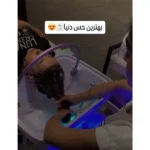 سالن زیبایی مهرال در شهرک گلستان