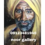 آموزشگاه نقاشی نور در سعادت آباد