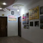 مجتمع آموزشی هدف پایا در اندیشه