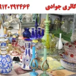 گالری جوادی در منوچهری