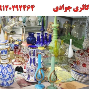 گالری-جوادی-در-منوچهری