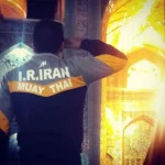 امین حسینیان (مربی کیک بوکسینگ)