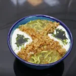 آشکده دیگچه در شهران