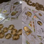 سکه صرافی سالاری در ولیعصر