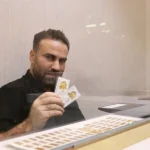سکه صرافی سالاری در ولیعصر
