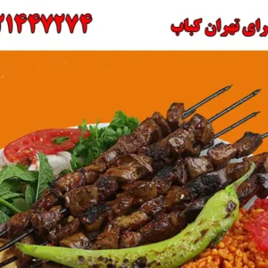 شاخص-آگهی