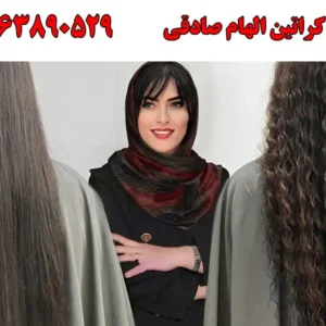 شاخص-الهام-صادقی