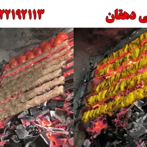 شاخص-دهقان