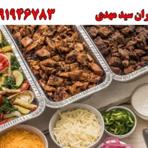 شاخص-رستوران