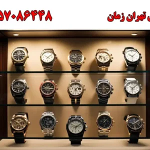 شاخص-ساعت