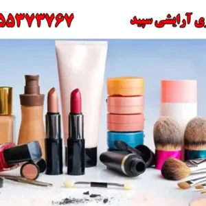 شاخص-سپید