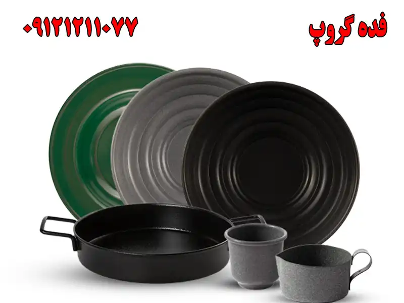 فده گروپ در شوش