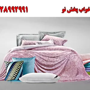 شاخص-کلا-خواب