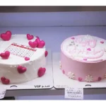 شیرینی کندو VIP در بلوار فردوس غرب