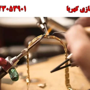 طلا-1