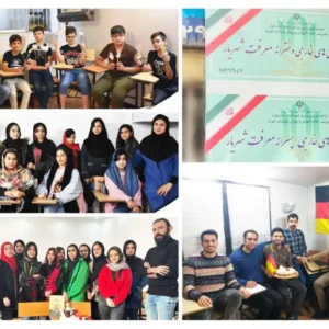 آکادمی-زبان-معرفت-شهریار