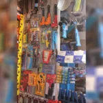 تاسیسات امانیه در پارک وی