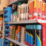 تاسیسات امانیه در پارک وی