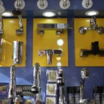 تاسیسات امانیه در پارک وی