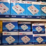 تاسیسات امانیه در پارک وی