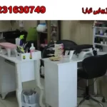 سالن زیبایی تیارا در یافت آباد