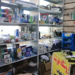 فروشگاه خورشید در پیروزی