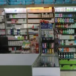 داروخانه دکتر افتخاری در نارمک