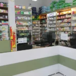 داروخانه دکتر افتخاری در نارمک