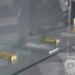 سکه دانیال در جمهوری