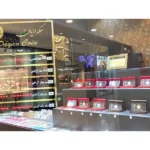سکه دایان در بلوار فردوس شرق