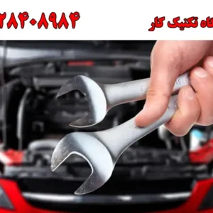شاخص-تکنیک