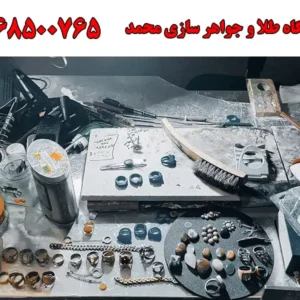 شاخص-طلا