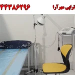 فیزیوتراپی مهرآرا در صادقیه