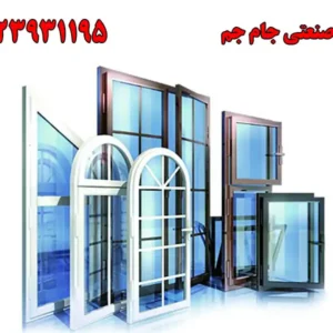 شاخص-پنجره