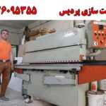کابینت سازی پردیس در منطقه پردیس