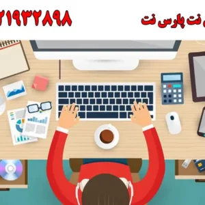 شاخص-کافی-نت