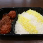 کترینگ شهر پیشرو در شهرک غرب