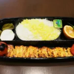 کترینگ شهر پیشرو در شهرک غرب