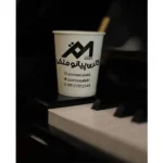 پیانو ملکی در چهارراه لشگر