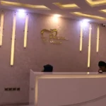 مرکز زیبایی پارسیان در نازی آباد