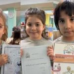 پیش دبستانی و دبستان دخترانه سیمیای ایرانیان در شهرک گلستان