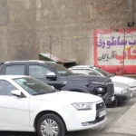 کباب بناب آذربایجان در شهریار