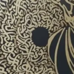 آموزشگاه علمی هنری مانیما در منطقه 22
